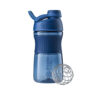 BlenderBottle® SportMixer 590 ml navy blue